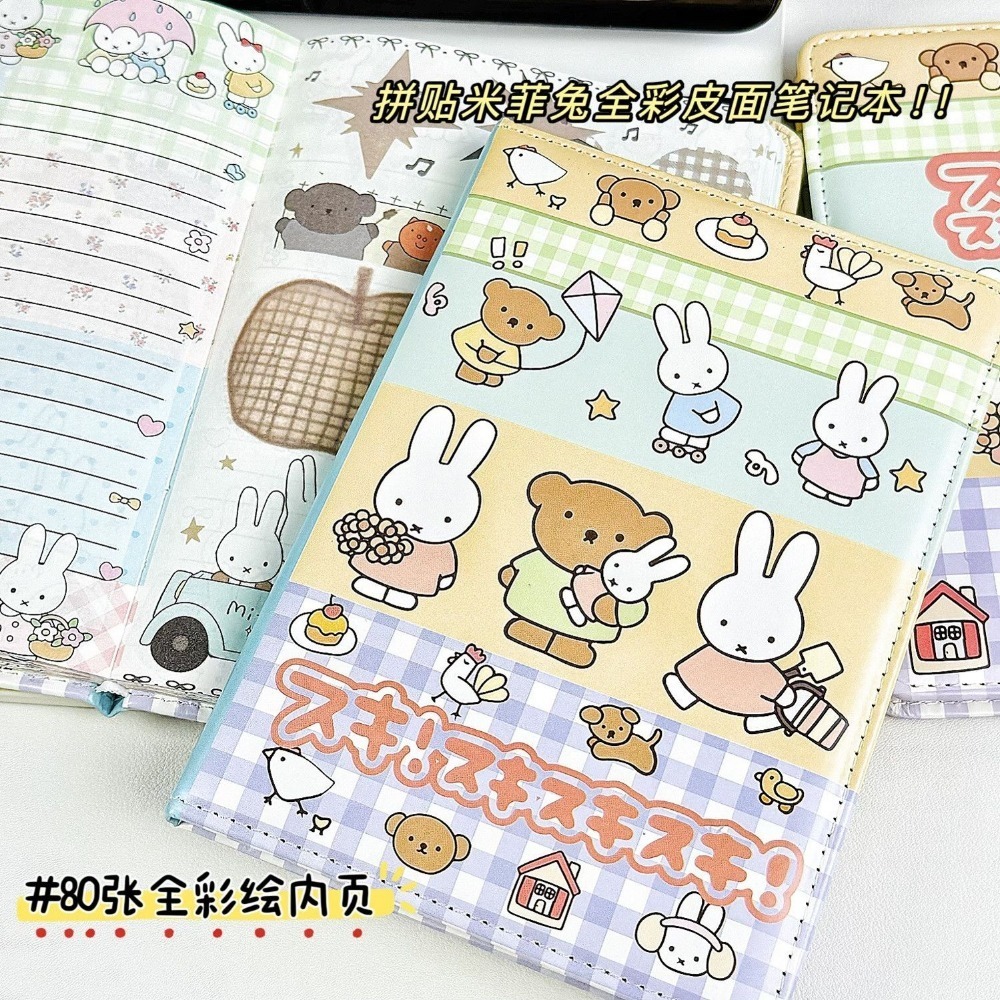 Leather Work Notepad - ミッフィーウサギのコラージュノートブックかわいい塗装レザーカバーフルカラーインナーページ学生ジャーナル日記手元帳ギフトおもちゃ